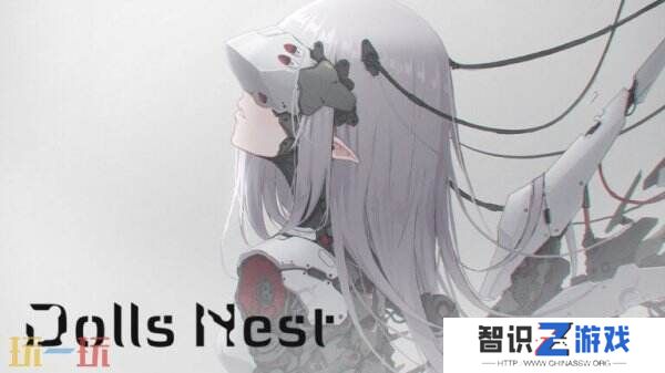自定义机甲少女《Dolls Nest》将于4月24日推出