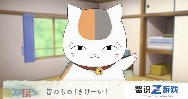 《夏目友人帐 ～叶月之记～》猫咪老师游戏介绍PV发布 展示玩法特色