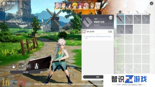 虚幻5开放世界探索《七大罪：起源》官网上线