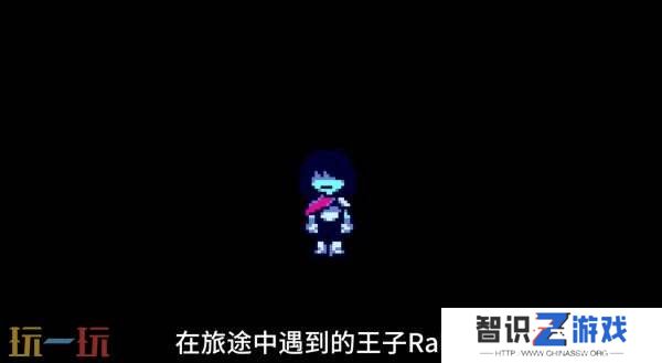 《DELTARUNE》第3章和第4章将于6月5日推出