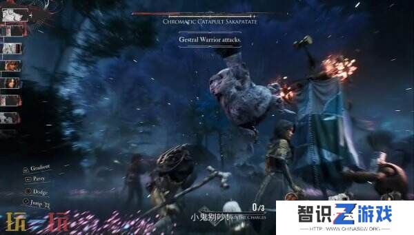 《光与影：33号远征队》莫诺柯角色预告公布